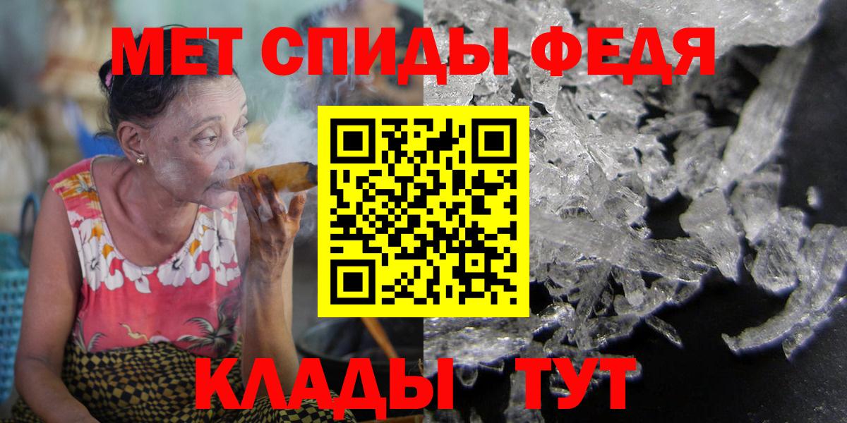 АМФ 98% Гусев