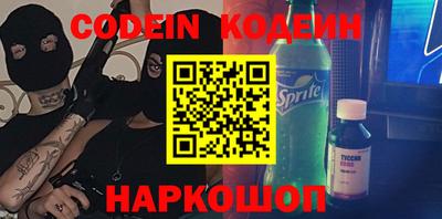 марки lsd Шахты
