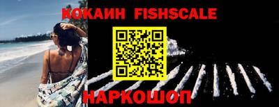 марки lsd Шахты