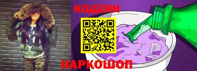 марки lsd Шахты