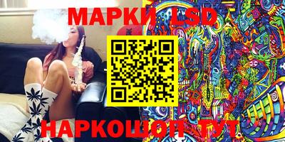 скорость Шебекино
