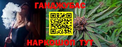 марки lsd Шахты