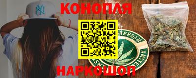 марки lsd Шахты