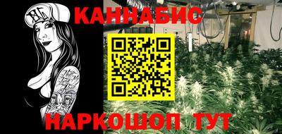 скорость Шебекино
