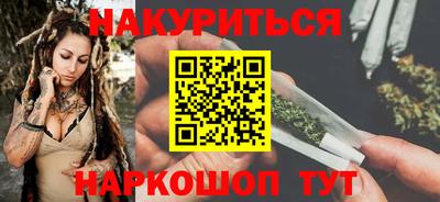скорость Шебекино