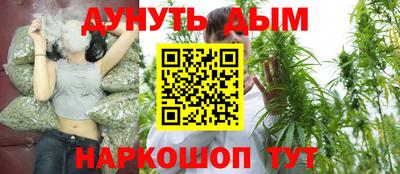 кокаин перу Шелехов