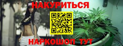 скорость Шебекино