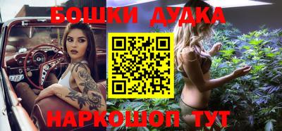 марки lsd Шахты