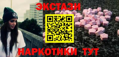 марки lsd Шахты