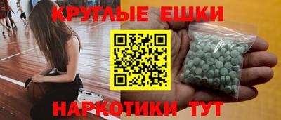 марки lsd Шахты