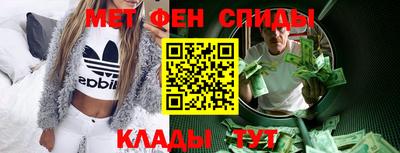 кокаин перу Шелехов