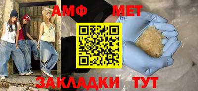 марки lsd Шахты