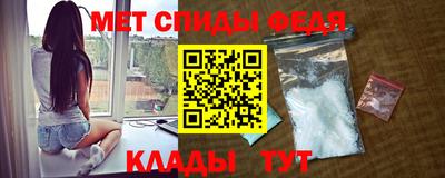 кокаин перу Шелехов
