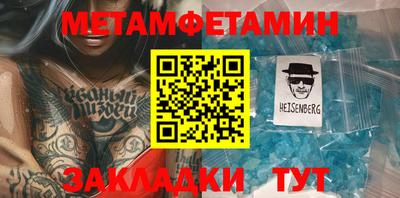 марки lsd Шахты
