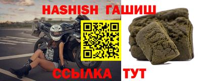 кокаин перу Шелехов