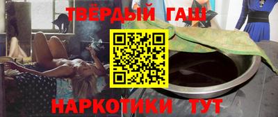 марки lsd Шахты