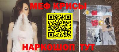 марки lsd Шахты