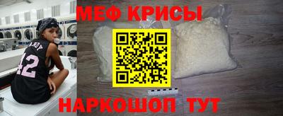 марки lsd Шахты